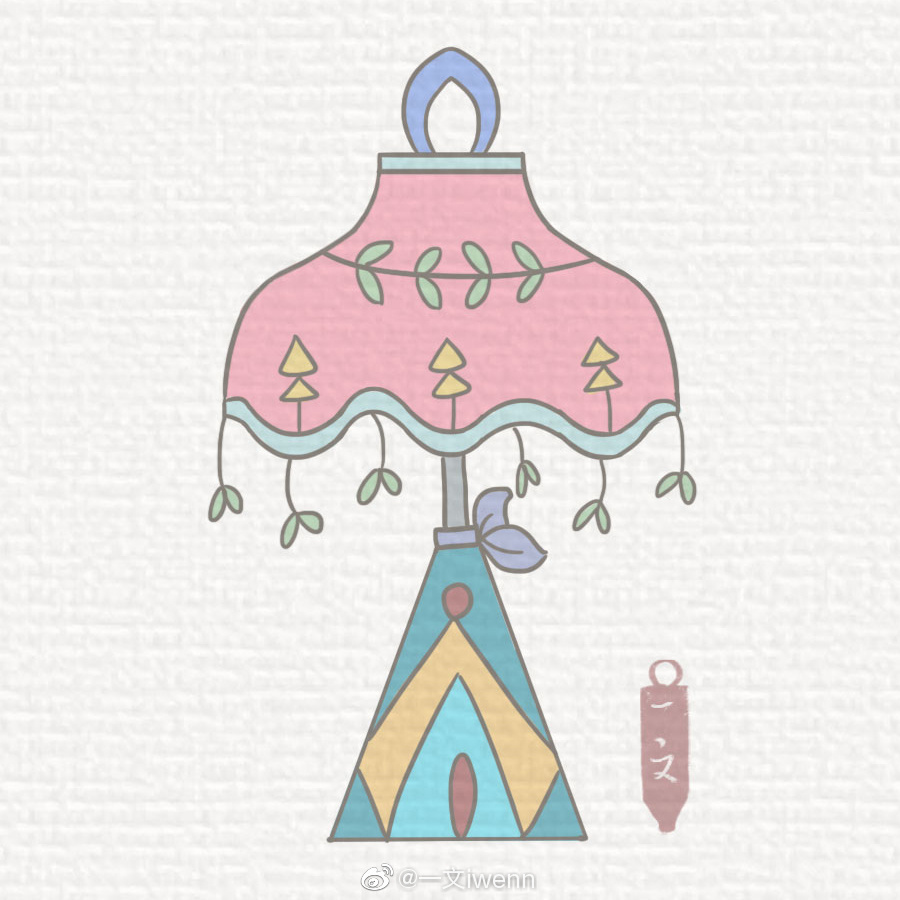 一组漂亮的床头灯简笔画图片-图8