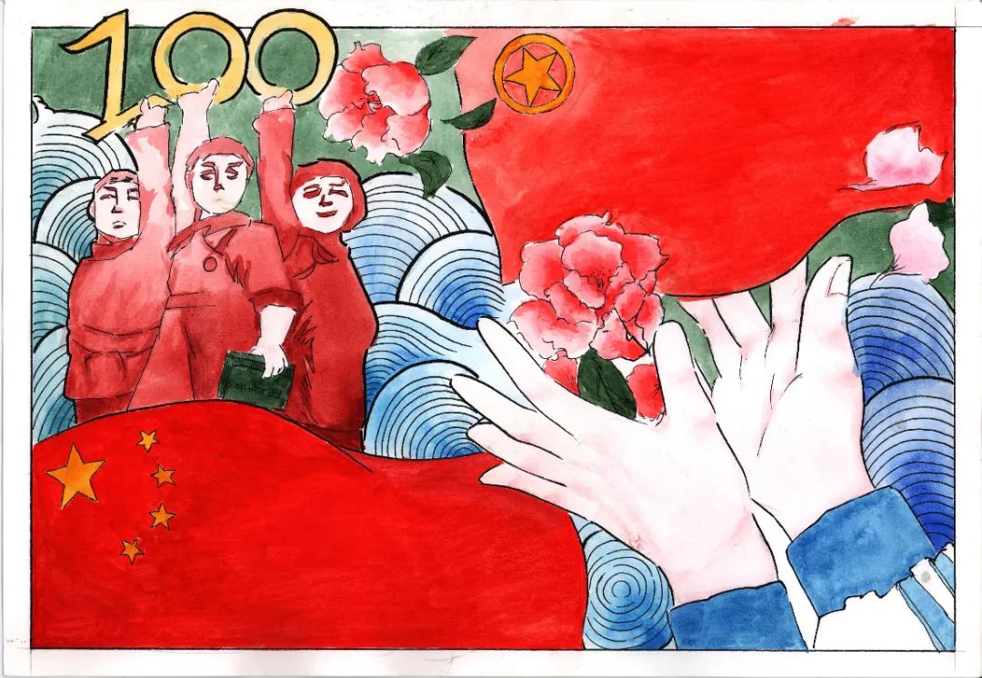 建团100周年主题绘画一等奖作品-图1