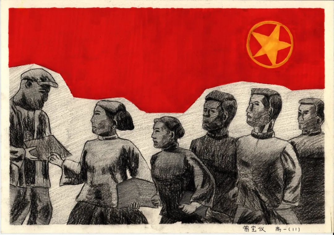 建团100周年主题绘画一等奖作品-图5