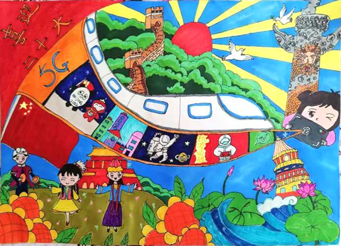 帼巾心向党 喜迎二十大 建党101周年主题儿童画-图2