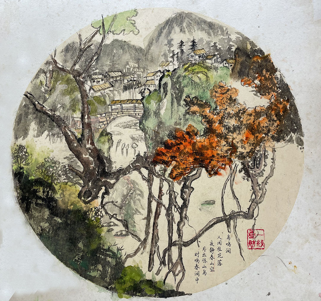 漂亮的鸟鸣涧古诗绘画作品五张-图2