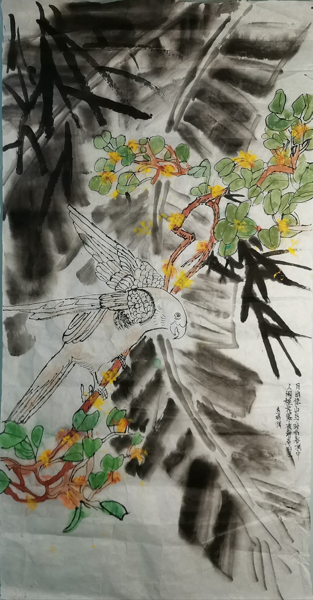 漂亮的鸟鸣涧古诗绘画作品五张-图3