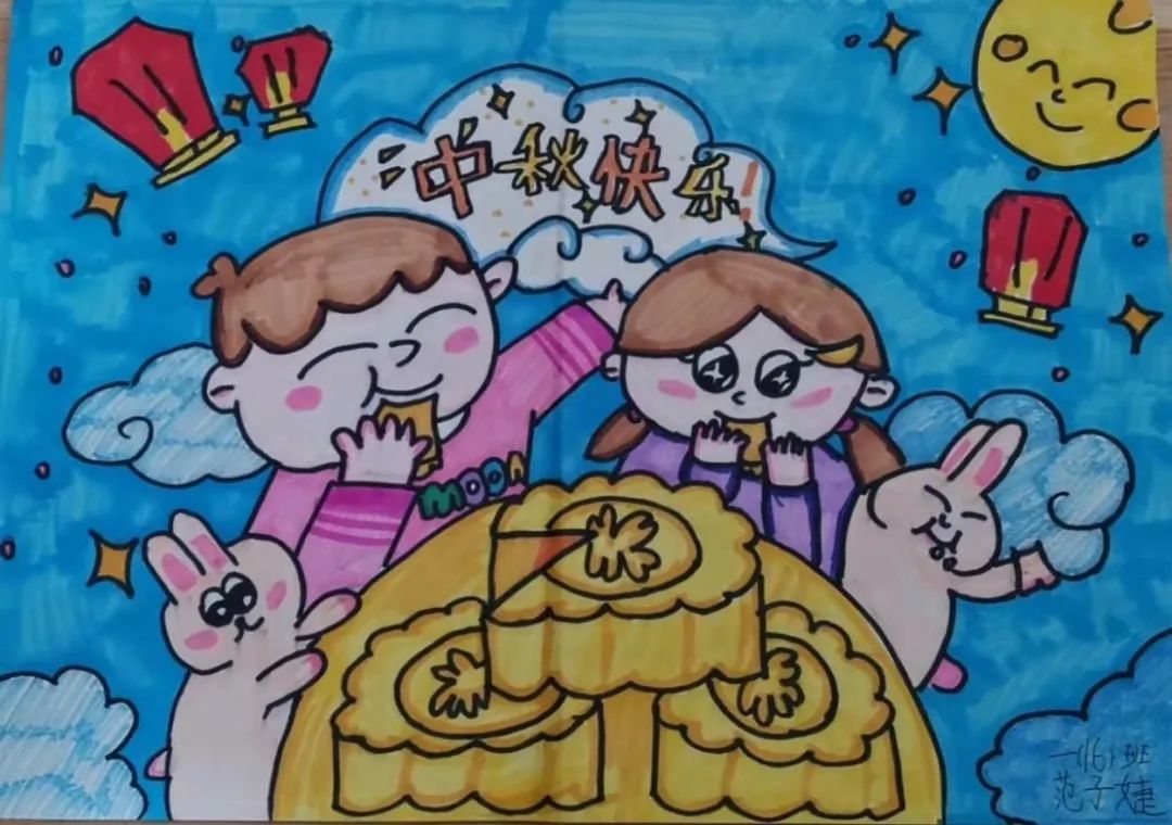 中秋节儿童画作品简单好看-图2