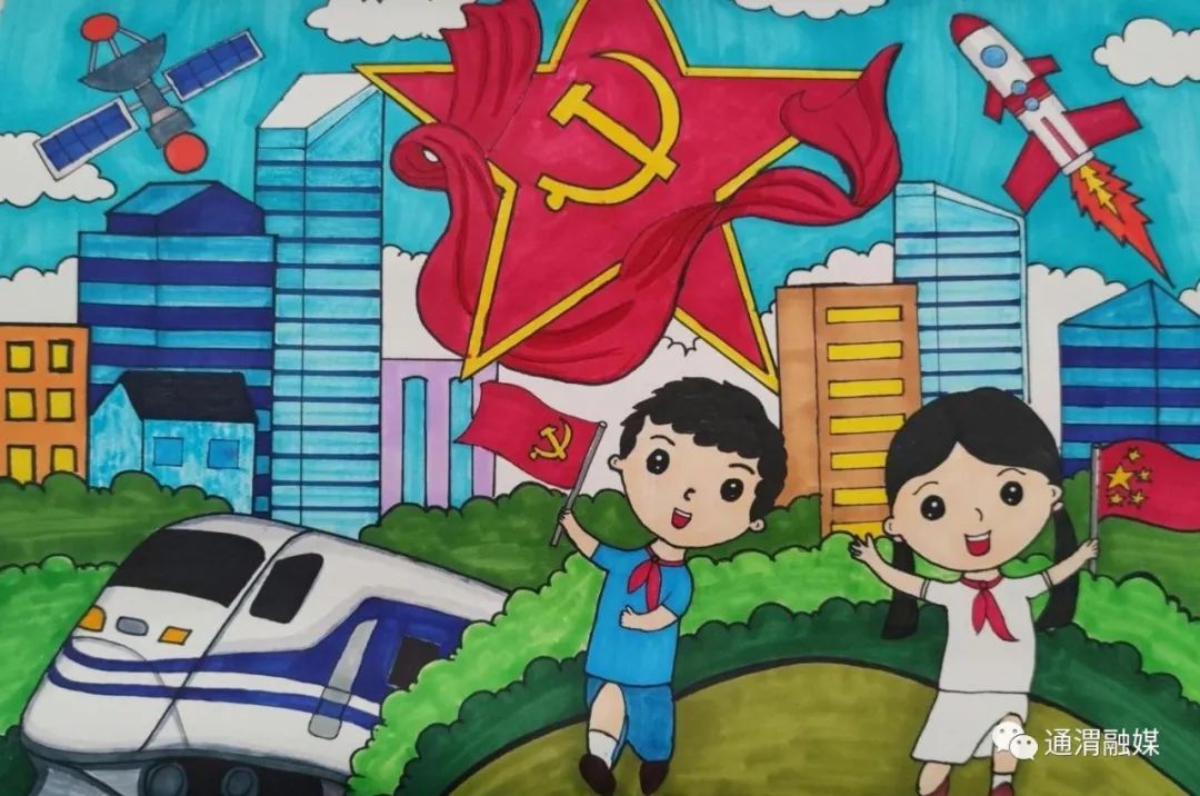 “百年恰风华 童心永向党”儿童绘画获奖作品-图3