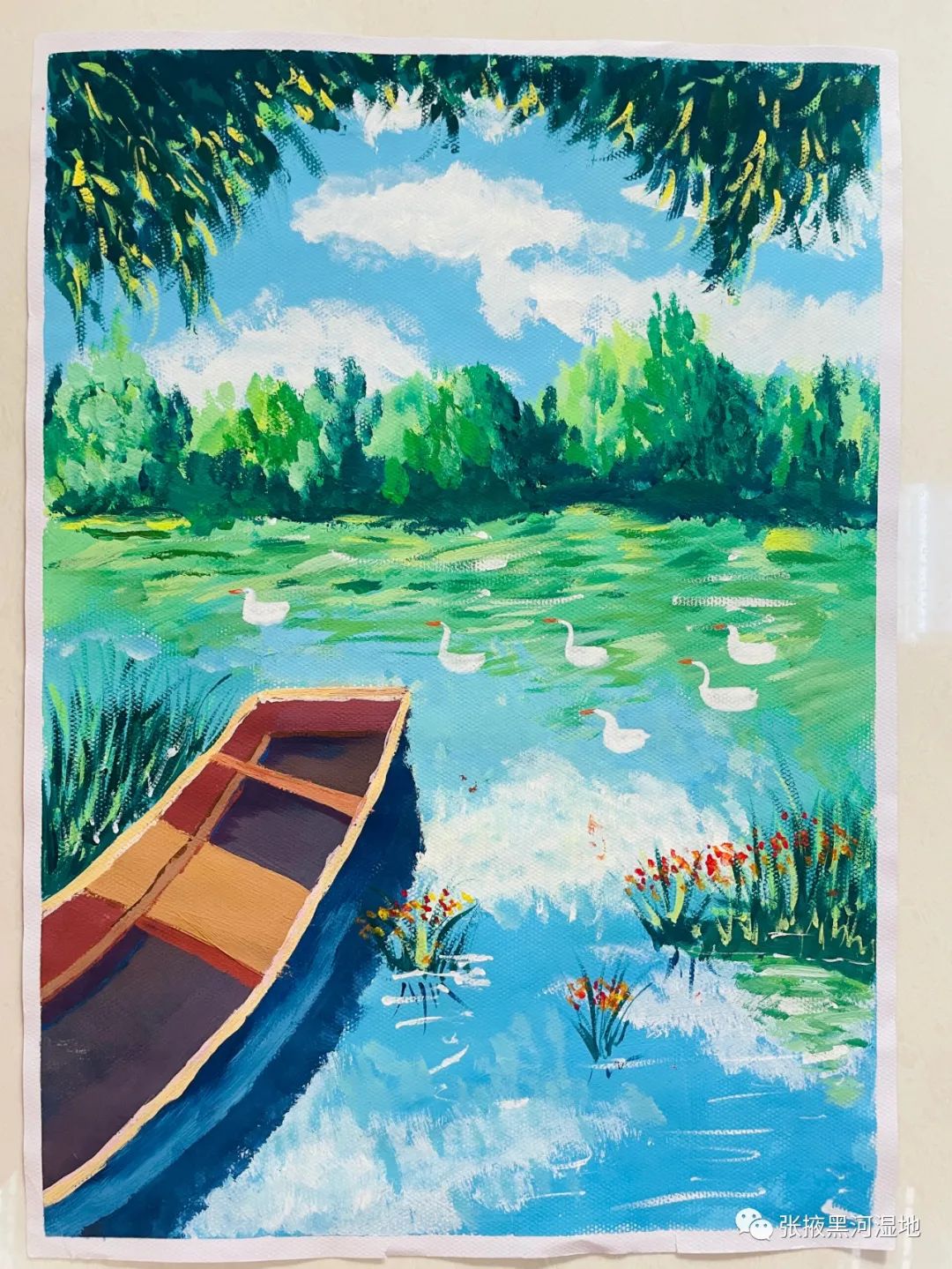 步骤5：湿地之韵——杨帆霞