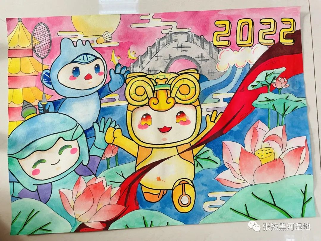 步骤7：快乐亚运——王文辰