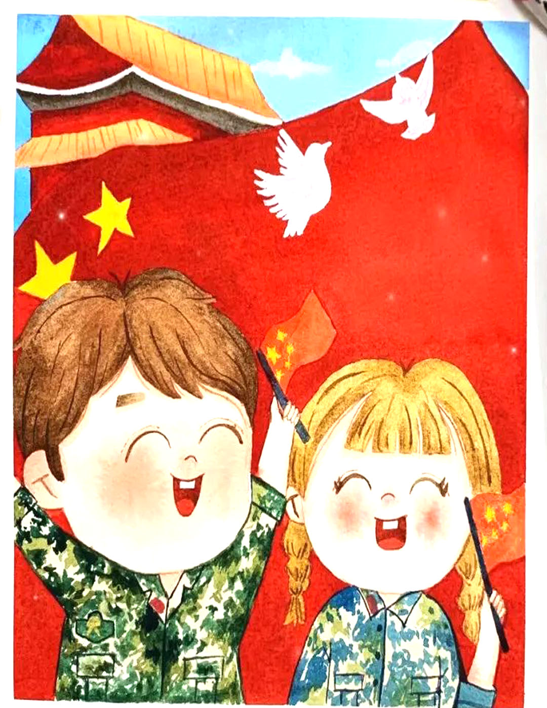 庆祝国庆节主题绘画精选作品欣赏-图1