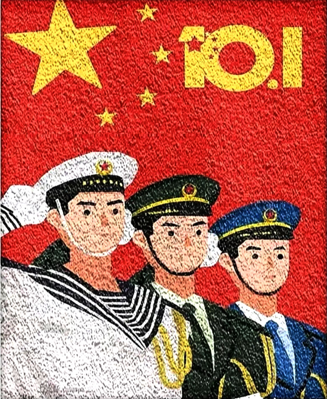 10.1国庆节儿童绘画优秀作品欣赏-图5