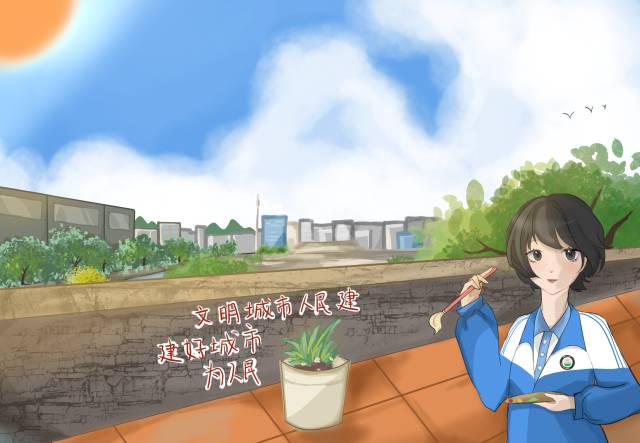 童心共绘文明城市 文明城市主题绘画作品-图8