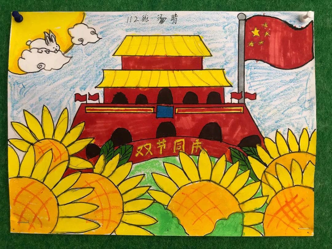 “欢度国庆 绘画中华”国庆主题绘画作品-图1