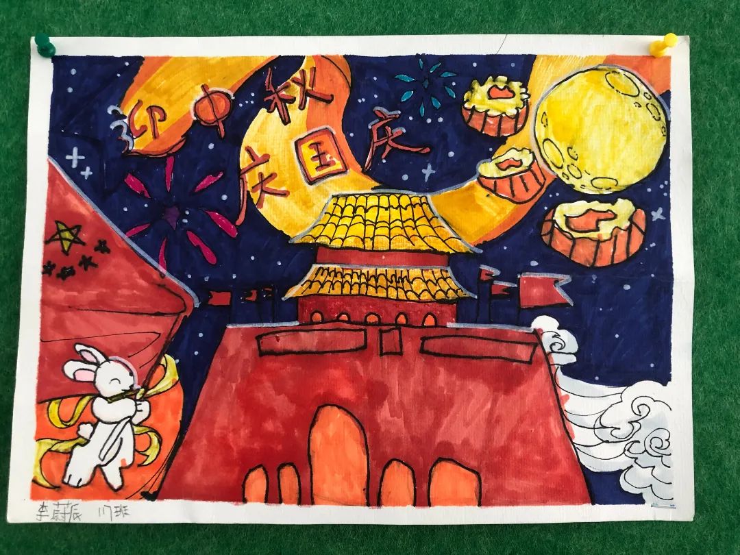“欢度国庆 绘画中华”国庆主题绘画作品-图3