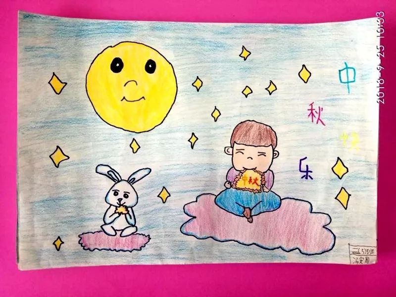 2022年“我们的节日 中秋”儿童画作品-图1