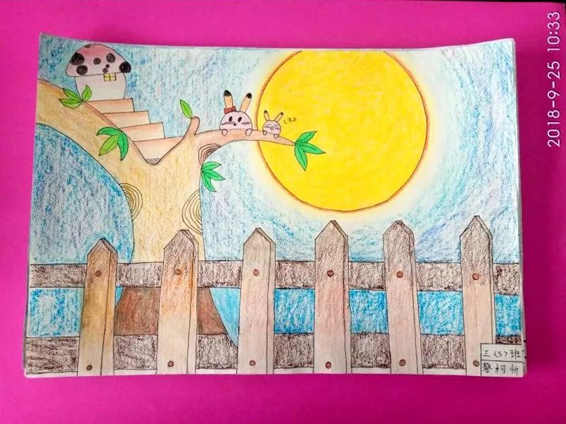 2022年“我们的节日 中秋”儿童画作品-图3