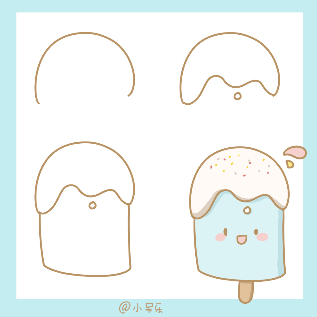 夏天必备小物简笔画画法步骤-图1