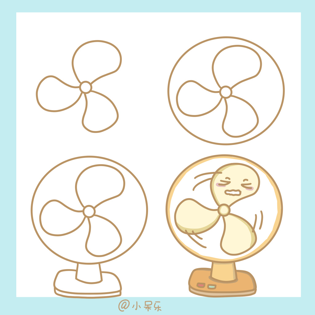 夏天必备小物简笔画画法步骤-图4