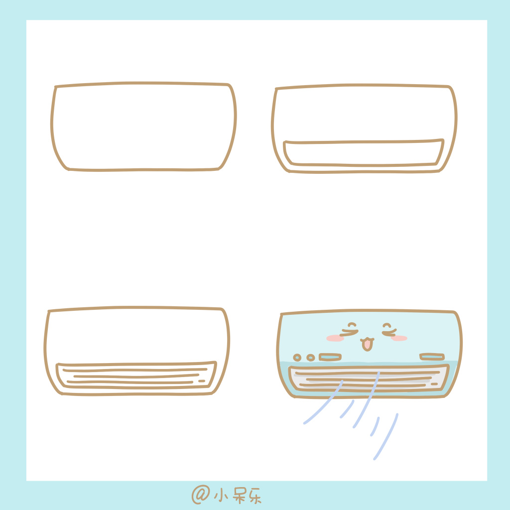 夏天必备小物简笔画画法步骤