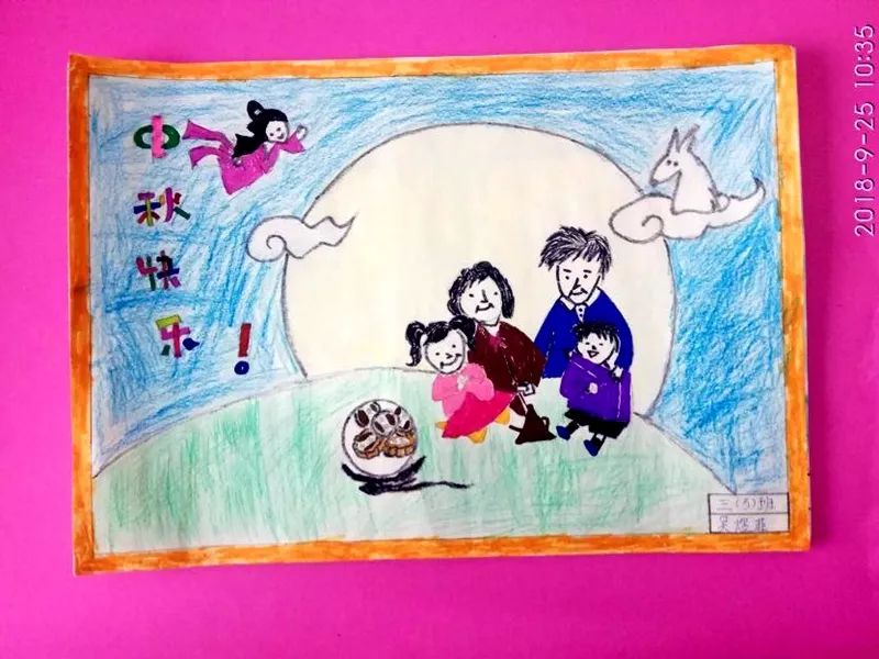 花好庆团圆 皓月印佳节主题儿童画幼儿组-图4