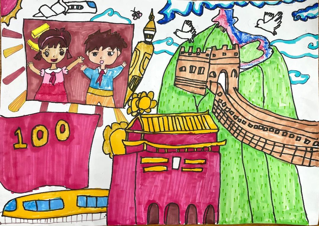 小学三年级主题儿童画 祖国在我心中-图2