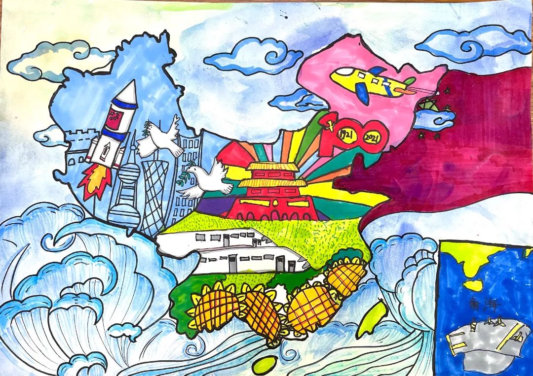 小学三年级主题儿童画 祖国在我心中-图4