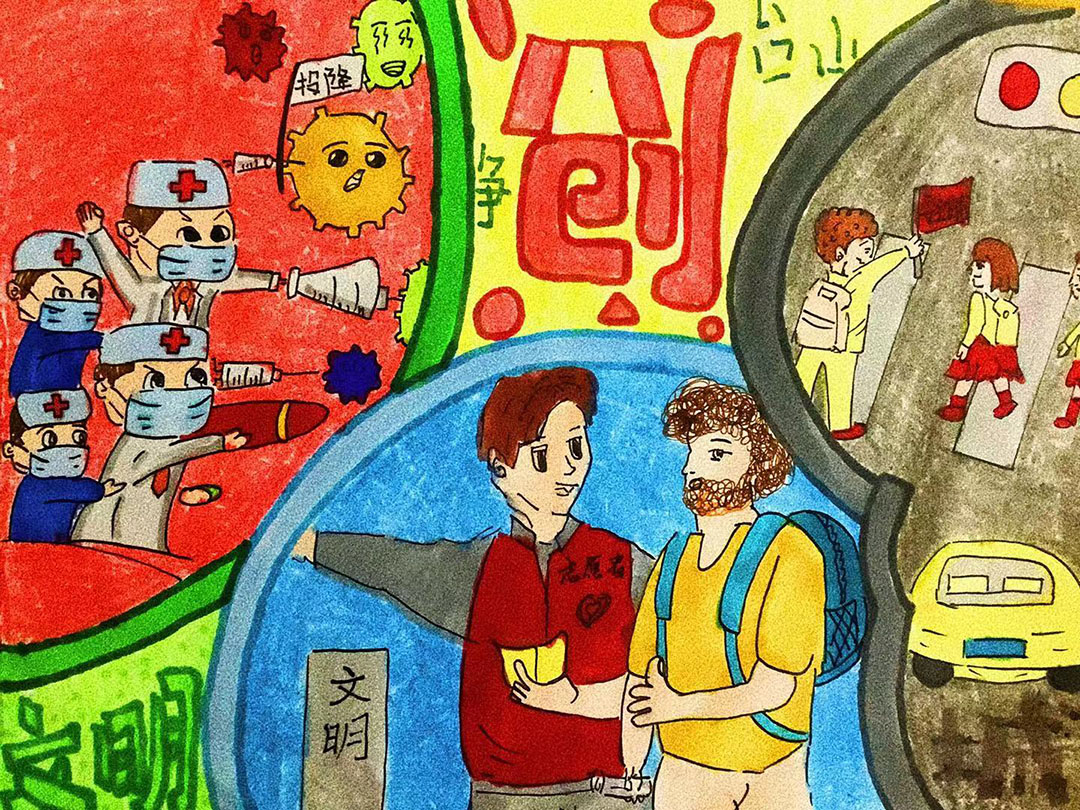 “小手拉大手 共建文明城”主题绘画作品8张-图8