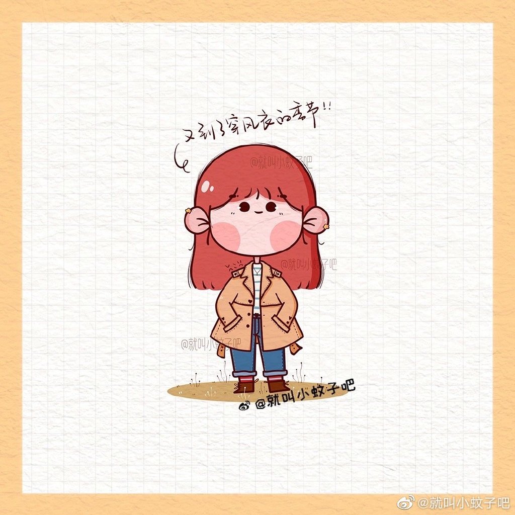 是秋天的简笔画一组啦！-图1