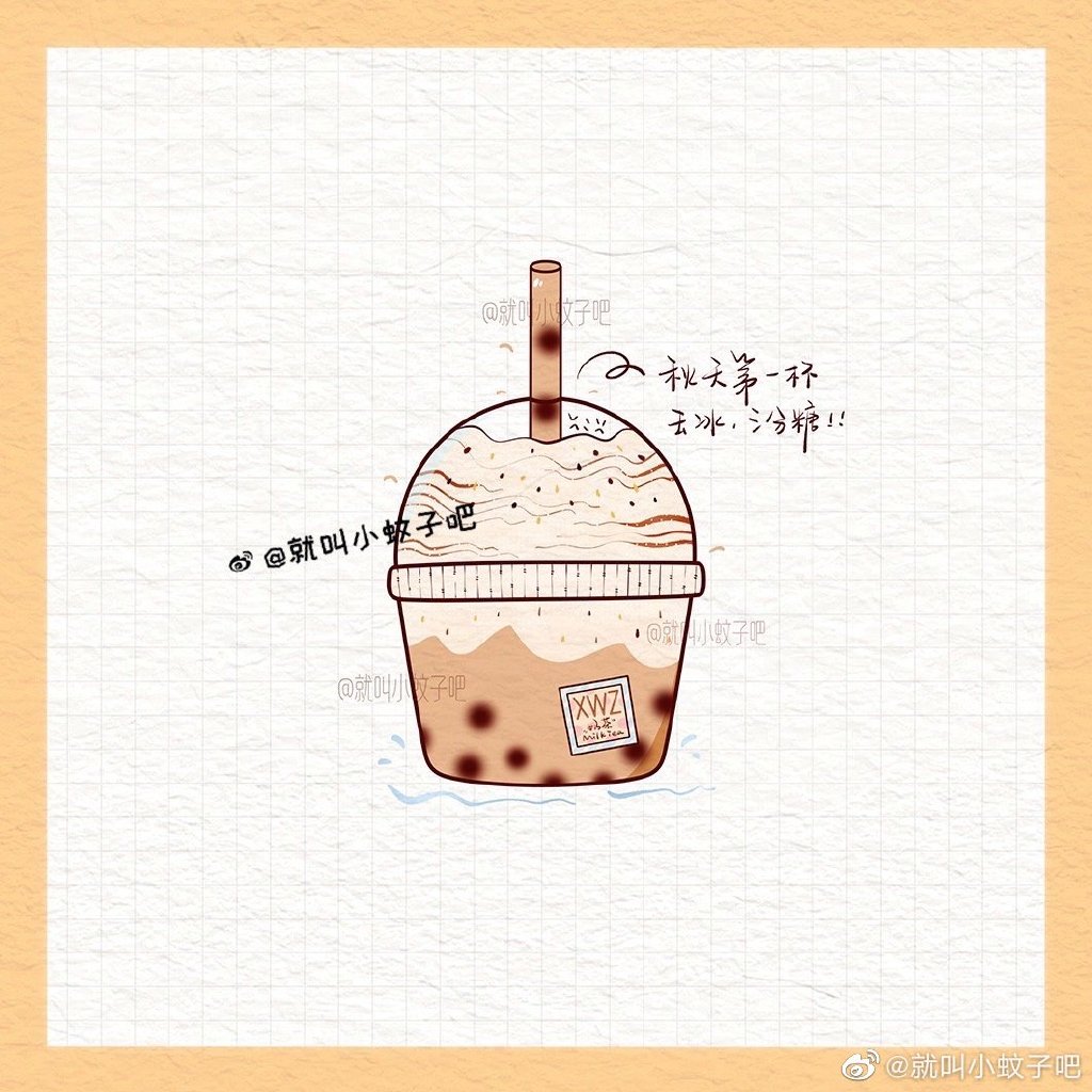 是秋天的简笔画一组啦！-图2