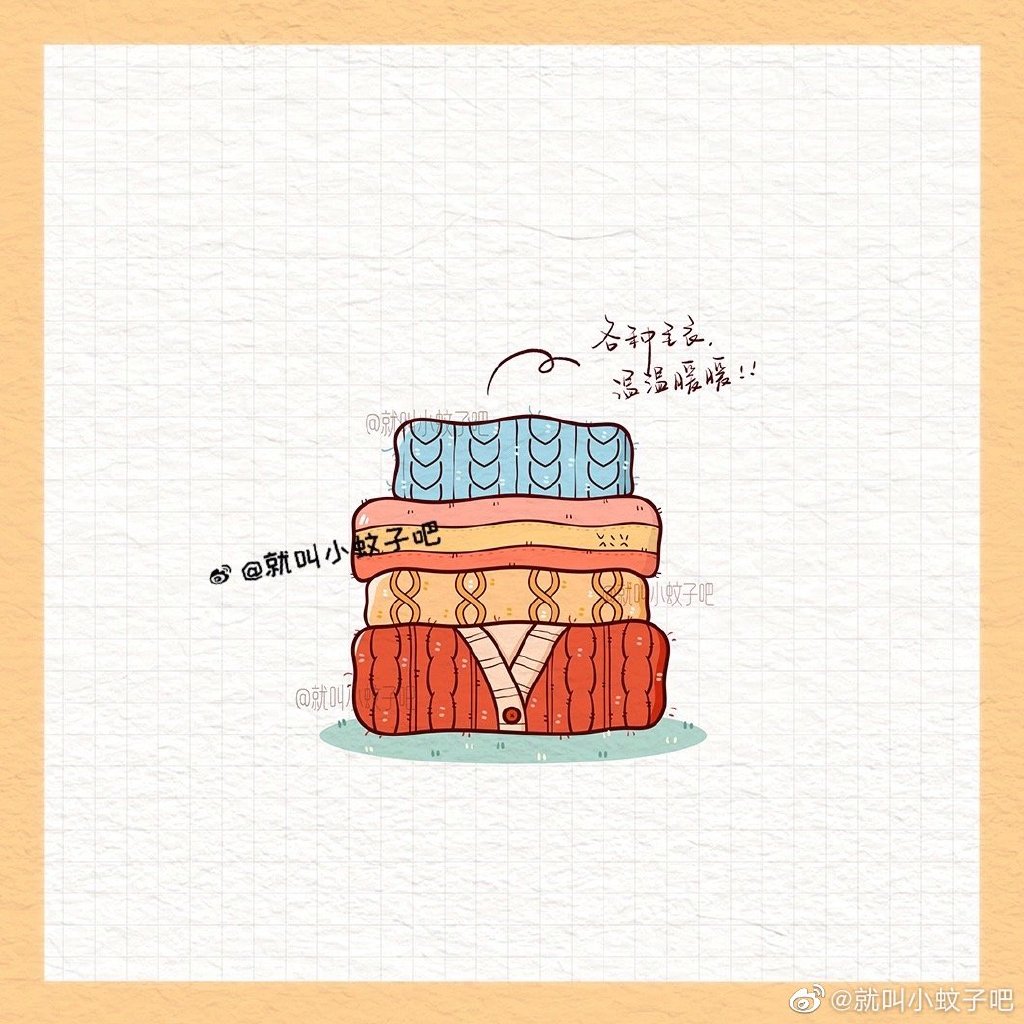 是秋天的简笔画一组啦！-图9