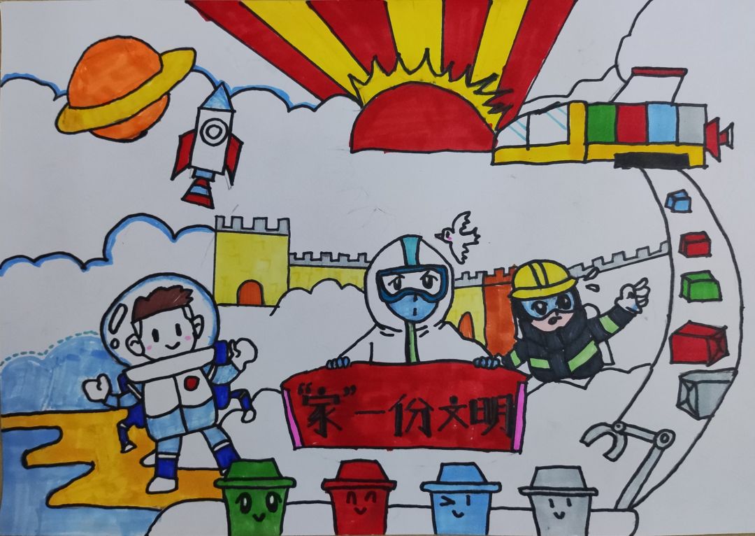 小学生简单的创建文明城市主题绘画作品-图4