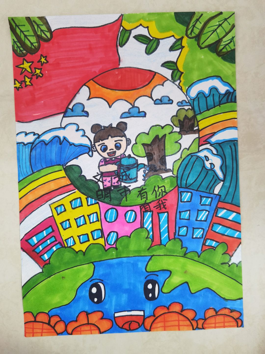 创城有我文明同行 小学生创文明城市主题绘画简单-图5