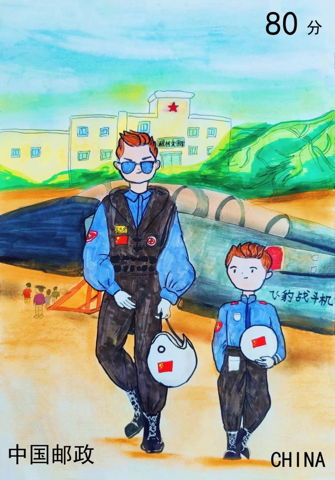 9张漂亮的儿童邮票画作品-图2