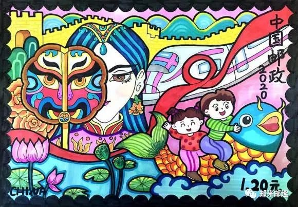 邮话要说全国少年儿童邮票创作设计作品-图8