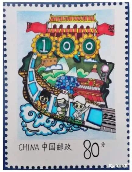 “永远跟党走 逐梦新时代” 全国少年儿童邮票创作设计作品11张-图3