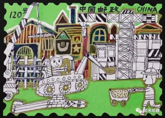 “永远跟党走 逐梦新时代” 全国少年儿童邮票创作设计作品11张-图11