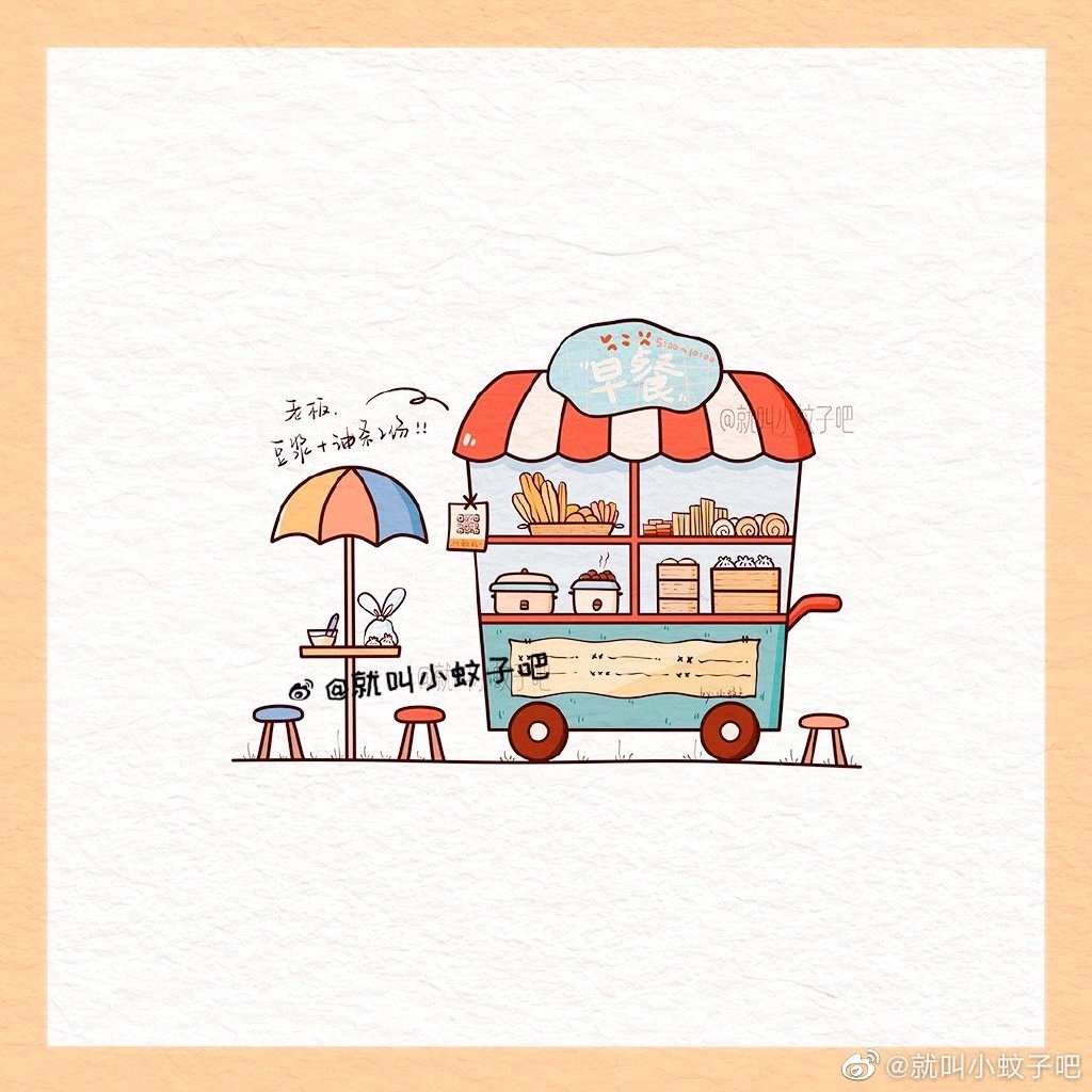 九个漂亮可爱的小屋简笔画图片-图1