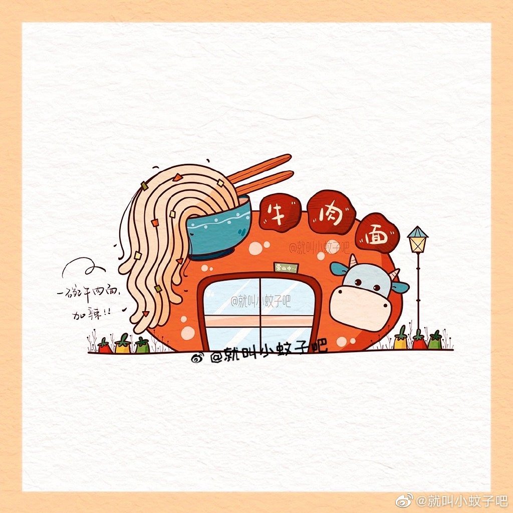 九个漂亮可爱的小屋简笔画图片-图5