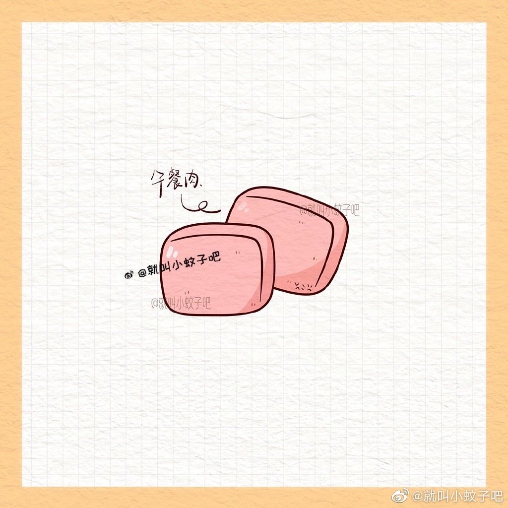 煮个小火锅 火锅菜简笔画图片-图3