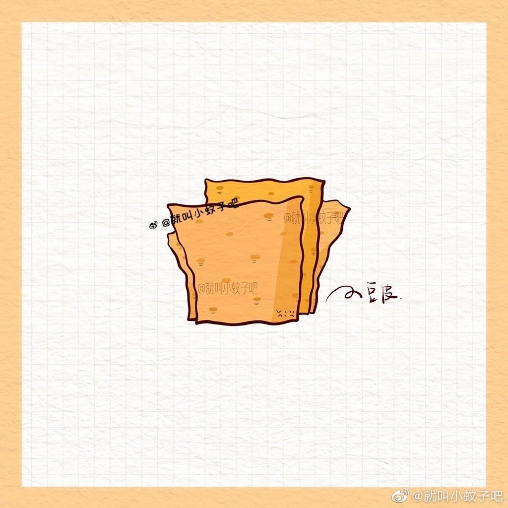 煮个小火锅 火锅菜简笔画图片-图6