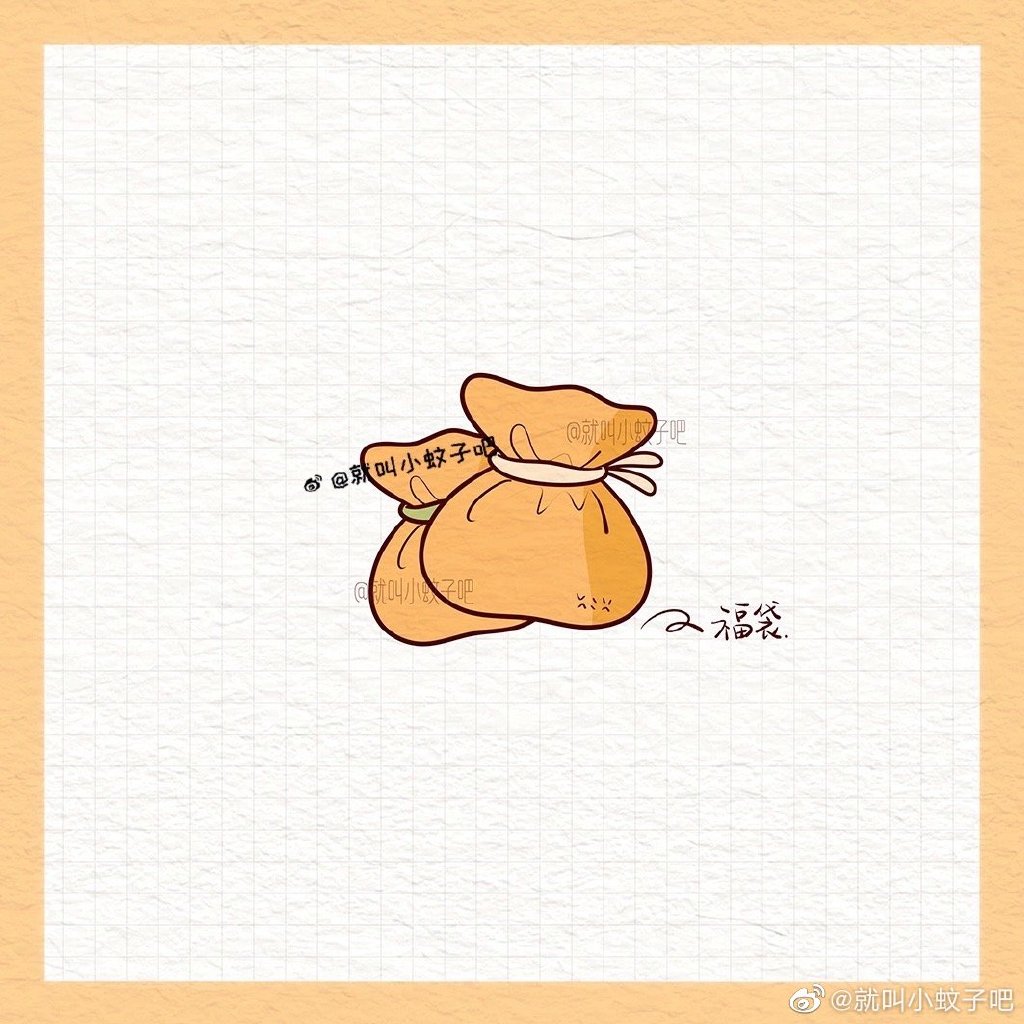 煮个小火锅 火锅菜简笔画图片-图7