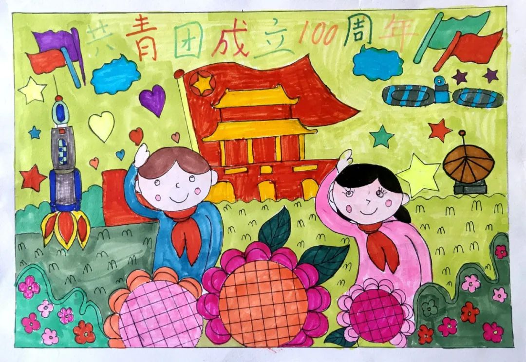 “阳光下成长 百年征程 童心向美”绘画一等奖作品-图4