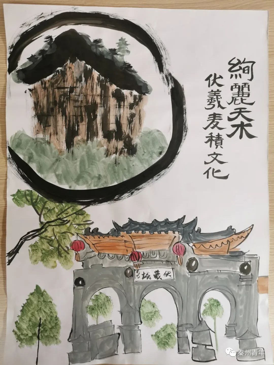 美丽家乡脱贫攻坚主题绘画作品-图4