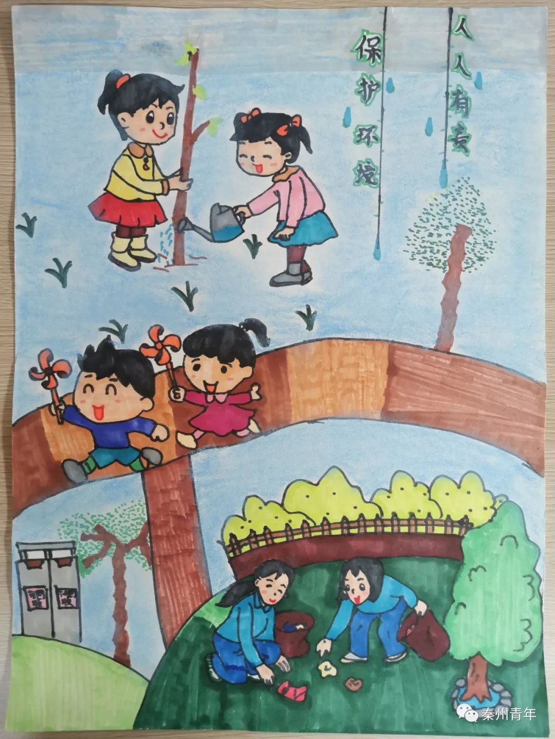 美丽家乡脱贫攻坚主题绘画作品-图6