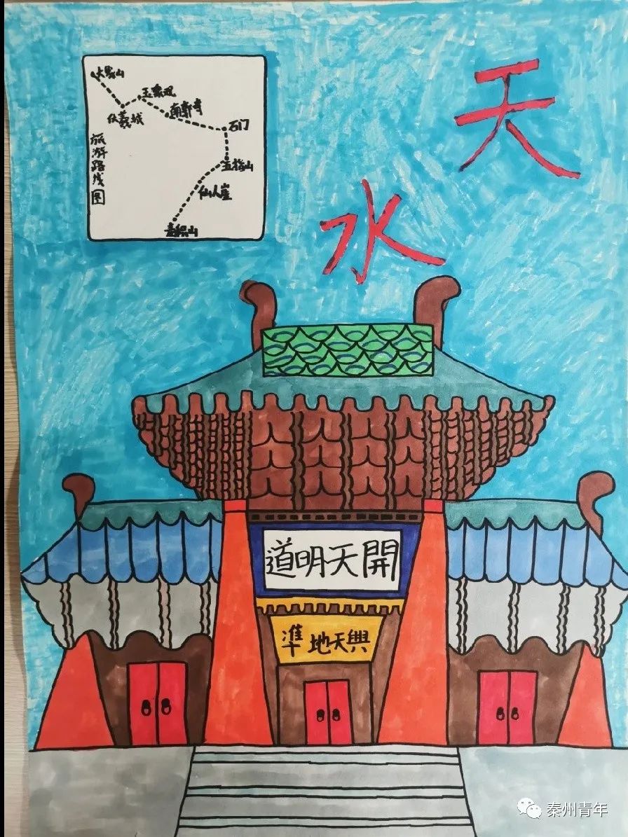 美丽家乡新农村建设主题绘画作品-图5