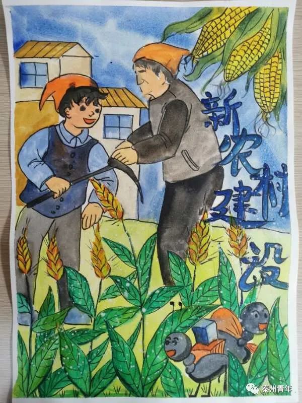 美丽家乡新农村建设主题绘画作品-图7