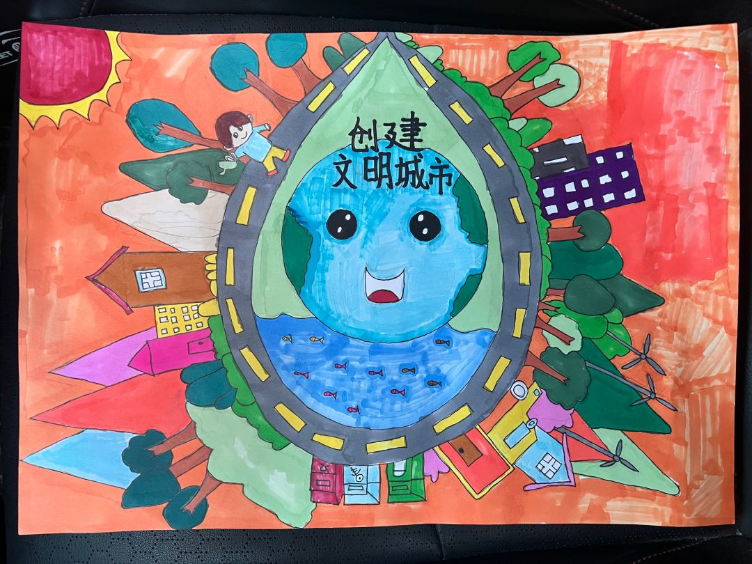 童心共绘文明城主题绘画作品简单漂亮-图3