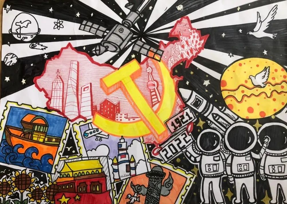 “喜迎建团百年 绘就青春誓言”儿童画作品（7张）-图4