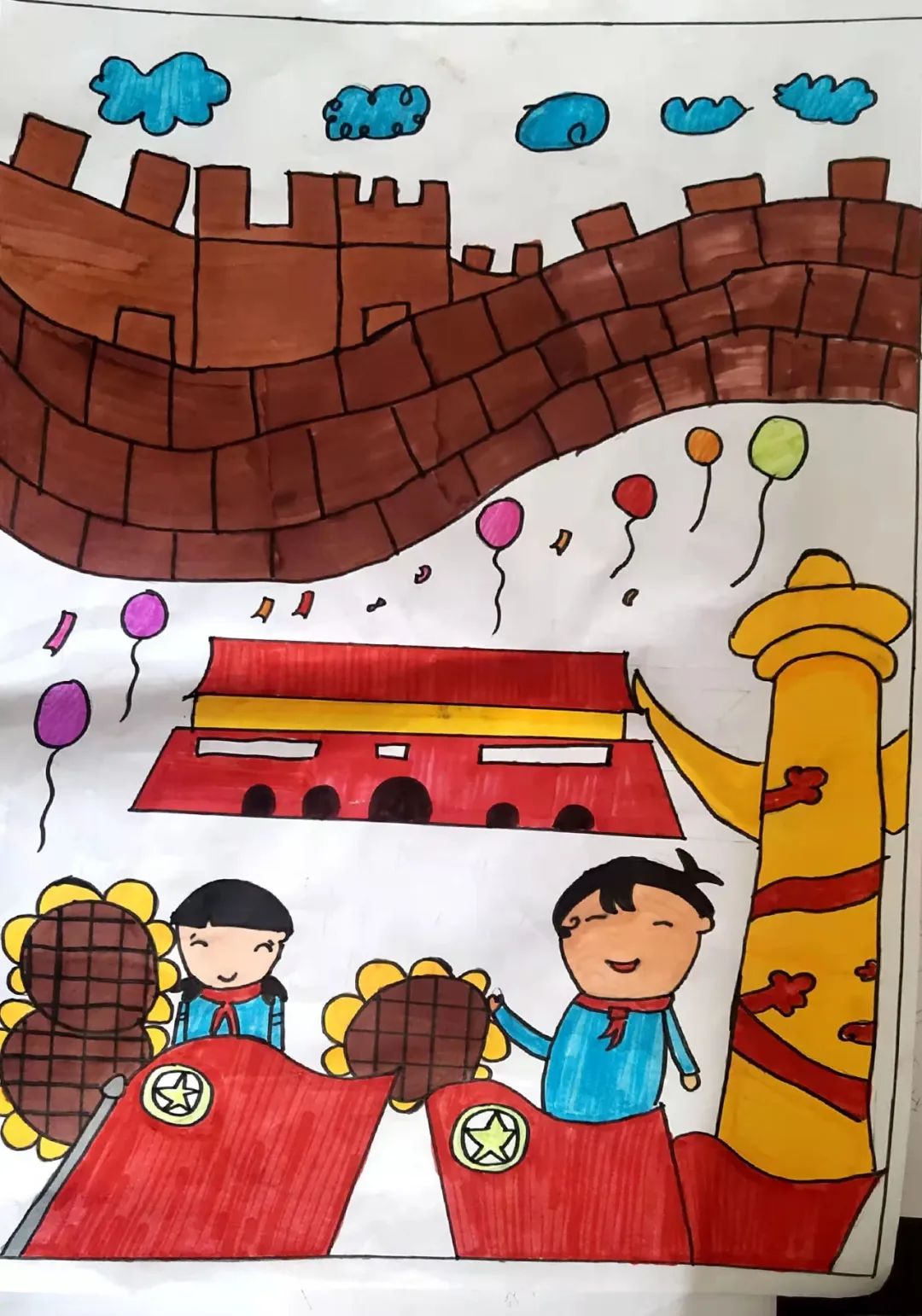 “喜迎二十大 百年正青春”系列绘画作品-图4