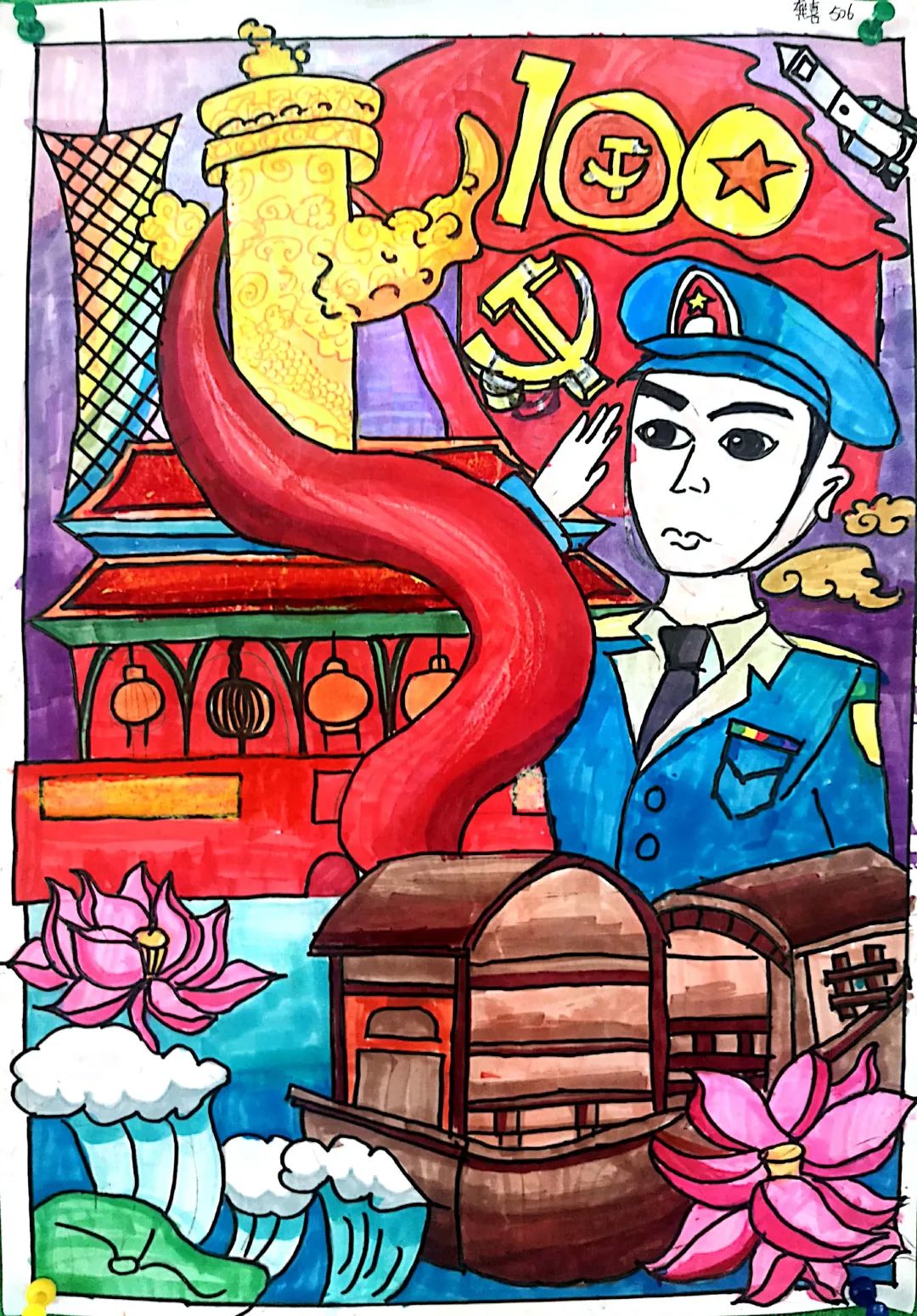 “祖国在我心 欢度国庆节”儿童绘画简单-图5