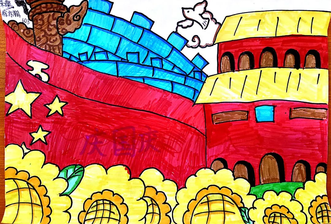 “童声颂祖国 绘画送祝福”迎国庆主题儿童优秀绘画作品-图4