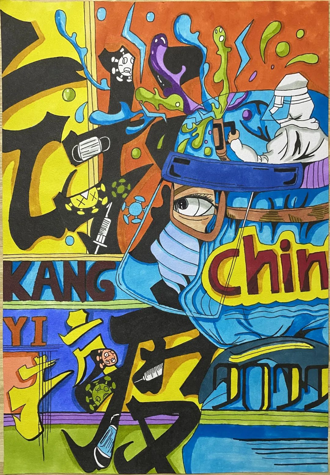 抗击疫情主题绘画一等奖作品6张-图5