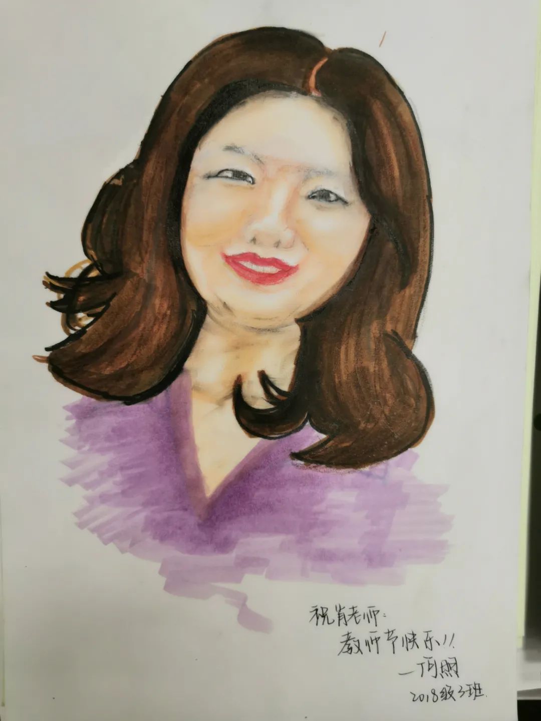 “教诲如春风，师恩似海深”我心中的老师绘画作品一-图6